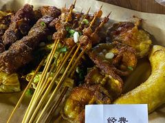 -好可爱经典炸炸炸·炸鲜奶(长郡老店)