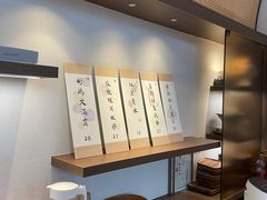 -彬媽糖水(万象天地店)