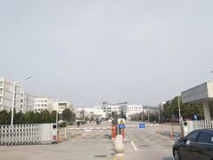 -南京理工大学紫金学院