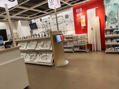 -IKEA宜家家居(南京商场)