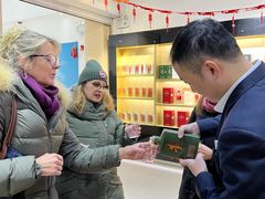 -北京外交人员免税商店(分店)