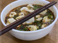 -回坊马二饺子馆