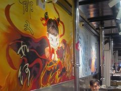 -英雄故事地摊烤肉(马驹桥店)