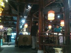 -卞氏菜根香(青羊万达店)