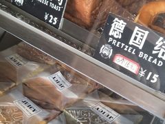 -Juicy Bakery(大学路店)