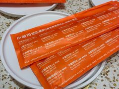 -小董哥烤串·爆汁大油边(故宫店)