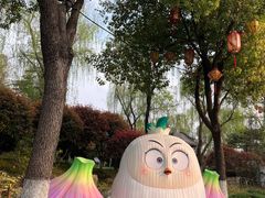 -武汉园博园(武汉自然博物馆)