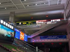 -长春西站