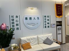 -通透堂中医·精准推拿(万科云城分院)