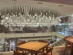 -无印良品餐堂 MUJI Diner(成都太古里店)