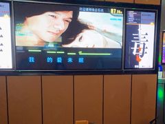 -星聚会KTV X Party(杭州万象城店)