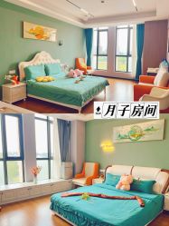 -禧悦府国际月子会所(总店)