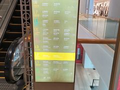 -金茂览秀城