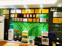 -紫光园(顺义店)