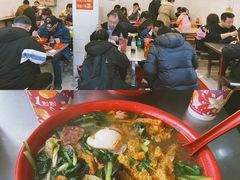 -易记皮肚面(明瓦廊店)