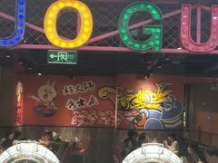 -火锅岛潮牌自助餐厅(天津天佑城店)