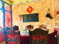 -和平饭店