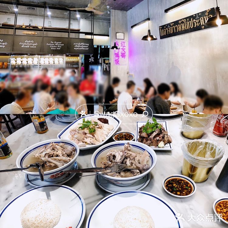 S姐推荐 | 泰国超级老字号🐔米其林指南推荐[强]