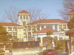 -蓉府金足印象(清江西路店)
