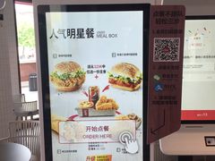 -肯德基(新佛罗伦萨店)
