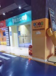 -秦皇星际小蚂蚁乐园