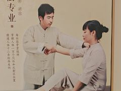 -万达广场(大明宫店)