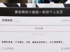 -鱼塘剧本推理桌游吧