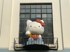 -半岛1919创意园区