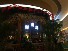 -吾悦广场(南京鼓楼店)