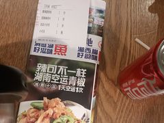 -辣得叫湘菜(四明店)