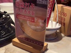 -味上湘菜馆(阿波罗店)