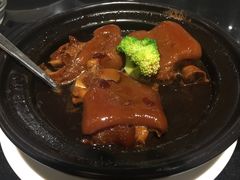 台山猪手煲-鹿港小镇(金虹桥国际中心店)