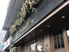 门面-丽莎沙拉轻食餐厅(国贸店)
