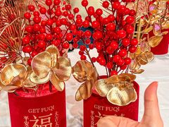 -好友缘酒家(会展中心店)