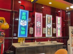 -日昌餐馆(亦庄店)