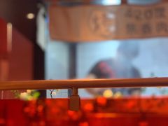 -鱼酷活鱼烤鱼(静安大融城店)