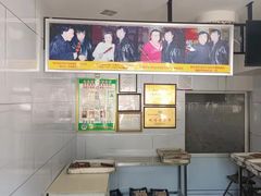 -糖葫芦王保定名吃(古莲花池店)