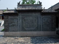 -牟氏庄园