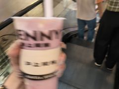 -沪上阿姨·精选茶饮(步步高新天地店)