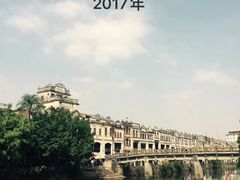 -赤坎·广东华侨国际旅游度假区