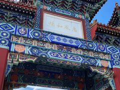 -迎泽公园