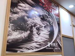 -老盛兴汤包馆(江宁一店)