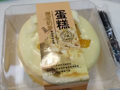-糕小爱·动物奶油生日蛋糕定制(合肥总店)
