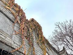 -八路军西安办事处纪念馆