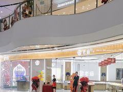 -万达广场(临港店)