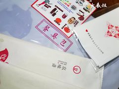 -京味斋·北京烤鸭(北京南站洋桥店)