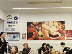 -海汇源老烧麦店(东大街总店)