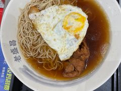 -老盛昌(梅陇店)