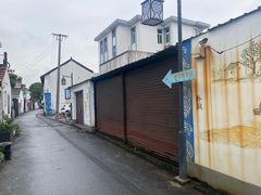 -金山嘴渔村