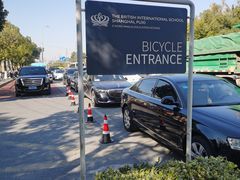 -上海英国外籍人员子女学校(浦西校区)